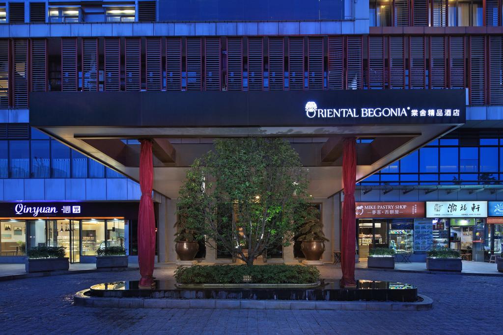 Oriental Begonia Boutique Hotel