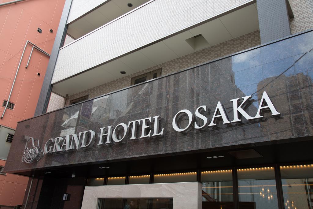 Shinsaibashi Grand Hotel Osaka