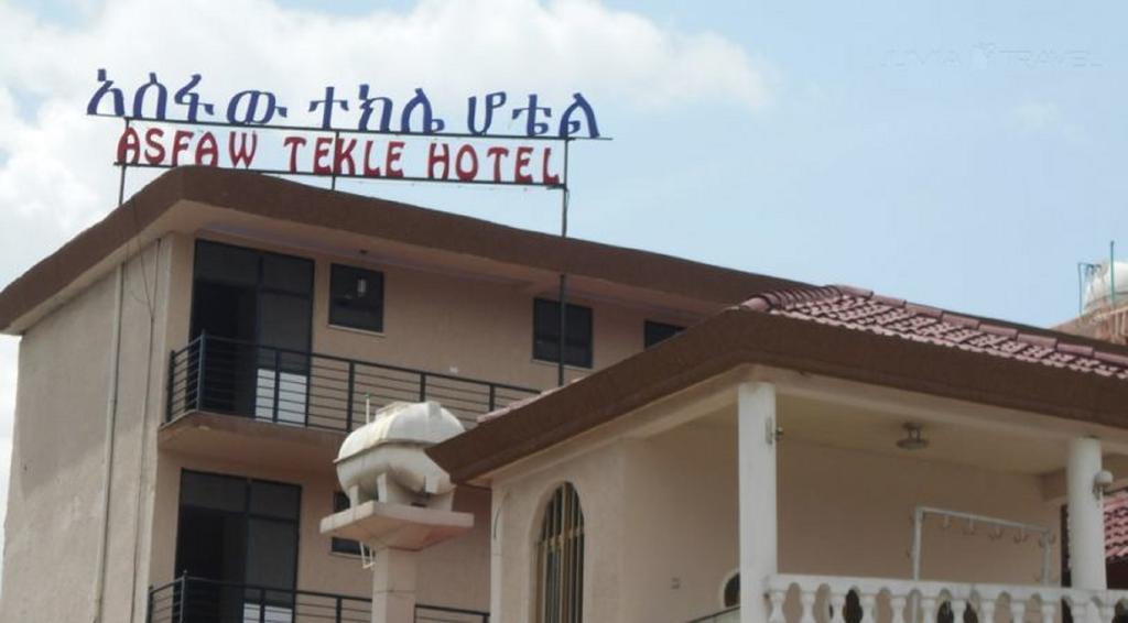 Asfaw Tekle Hotel