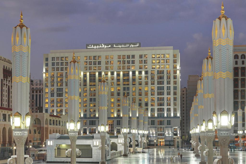 Anwar Al Madinah Mövenpick