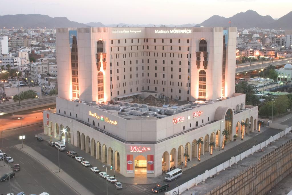 Madinah Mövenpick Hotel