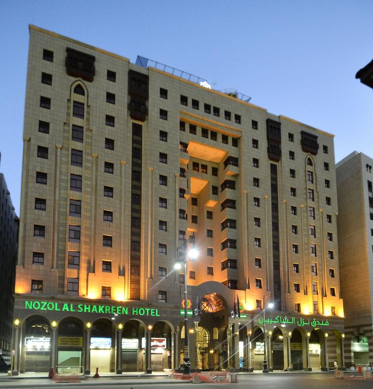 Nozol Al Shakreen Hotel