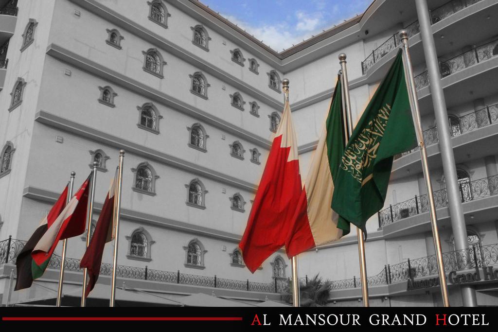 Mansour Grand Hotel