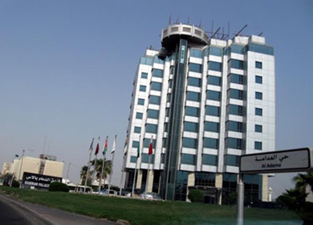 Dammam Palace Hotel