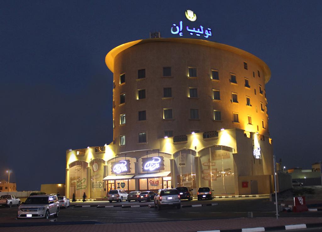 Tulip Inn Suites and Residence Dammam