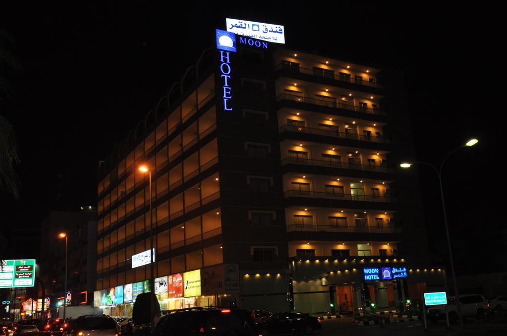 Moon Hotel