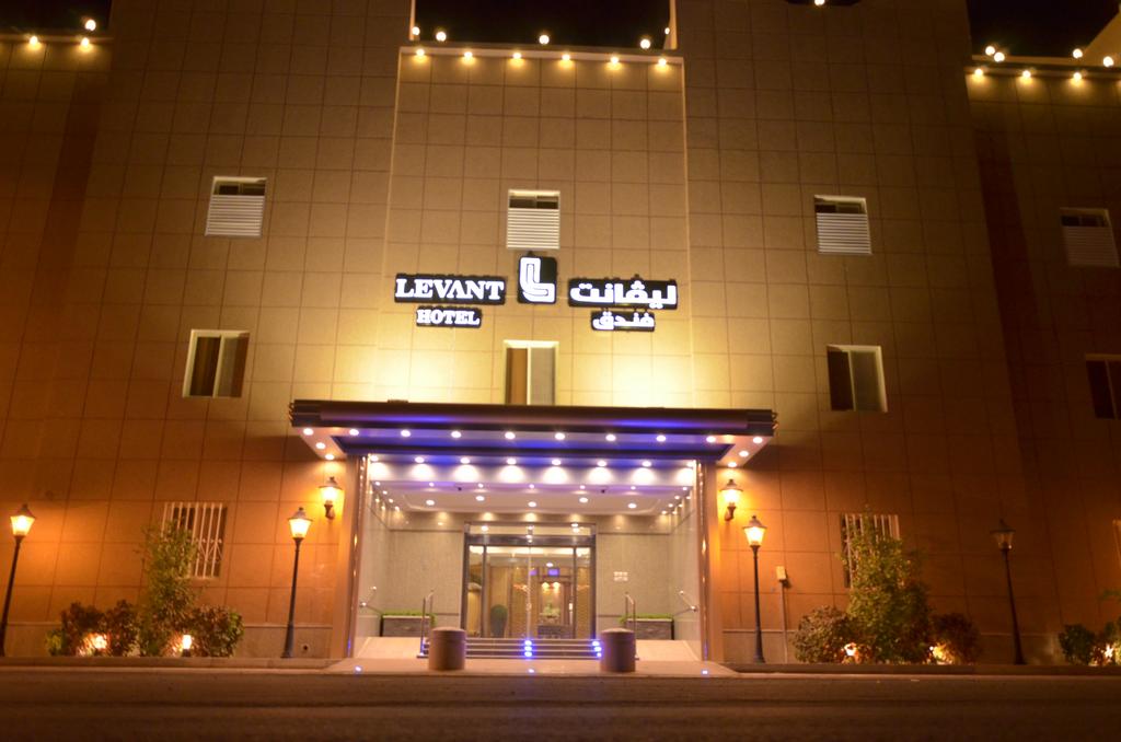 Levant Hotel