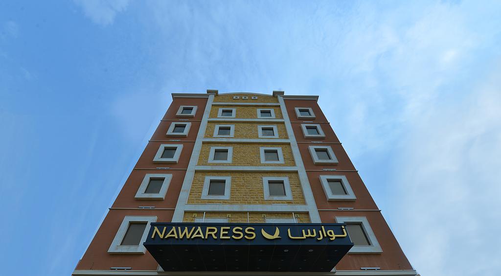 Nawaress Hotel