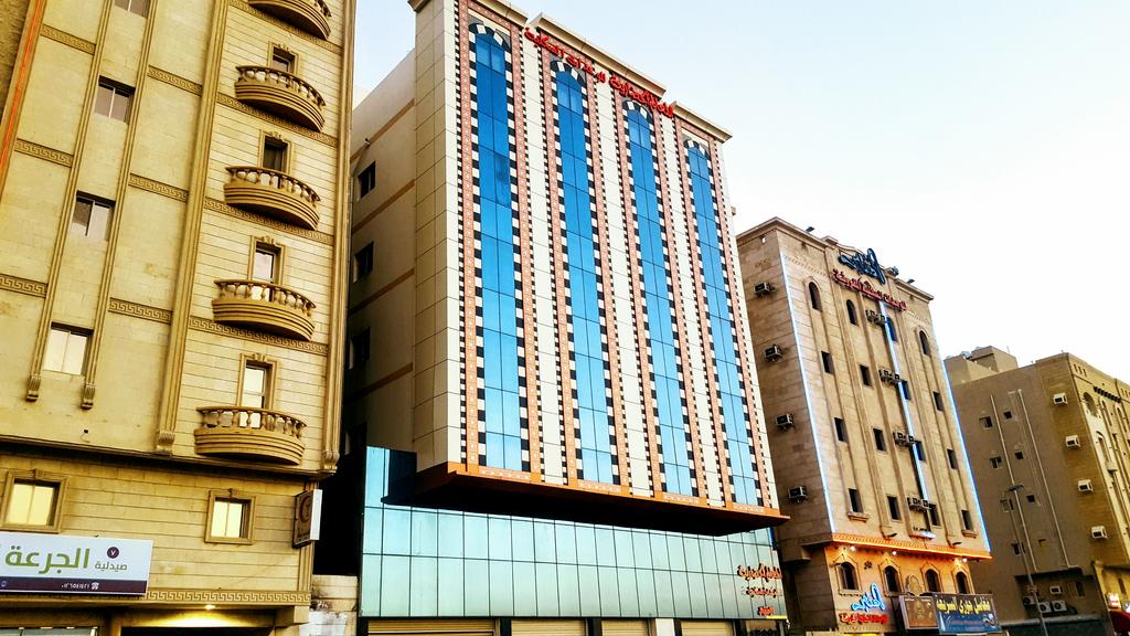 Almalem Alhadarya Aparthotel