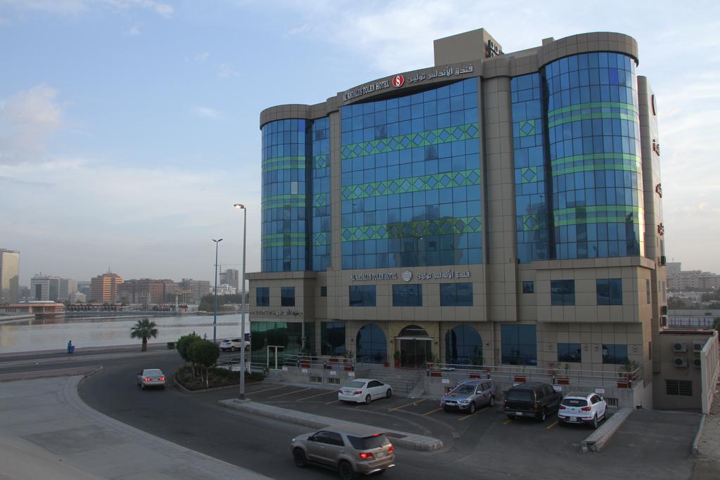 Al Andalus Tolen Hotel