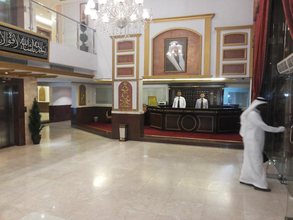 Al Hamra Palace - Al Steen Branch