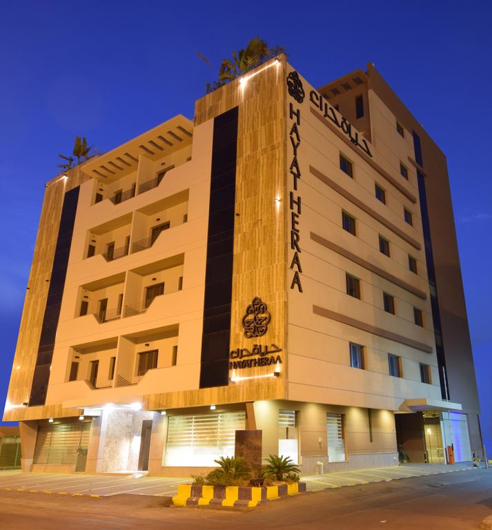 Hayat Heraa Hotel