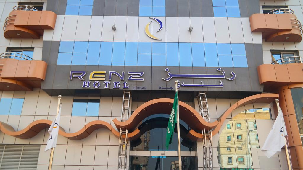 Renz Hotel Jeddah