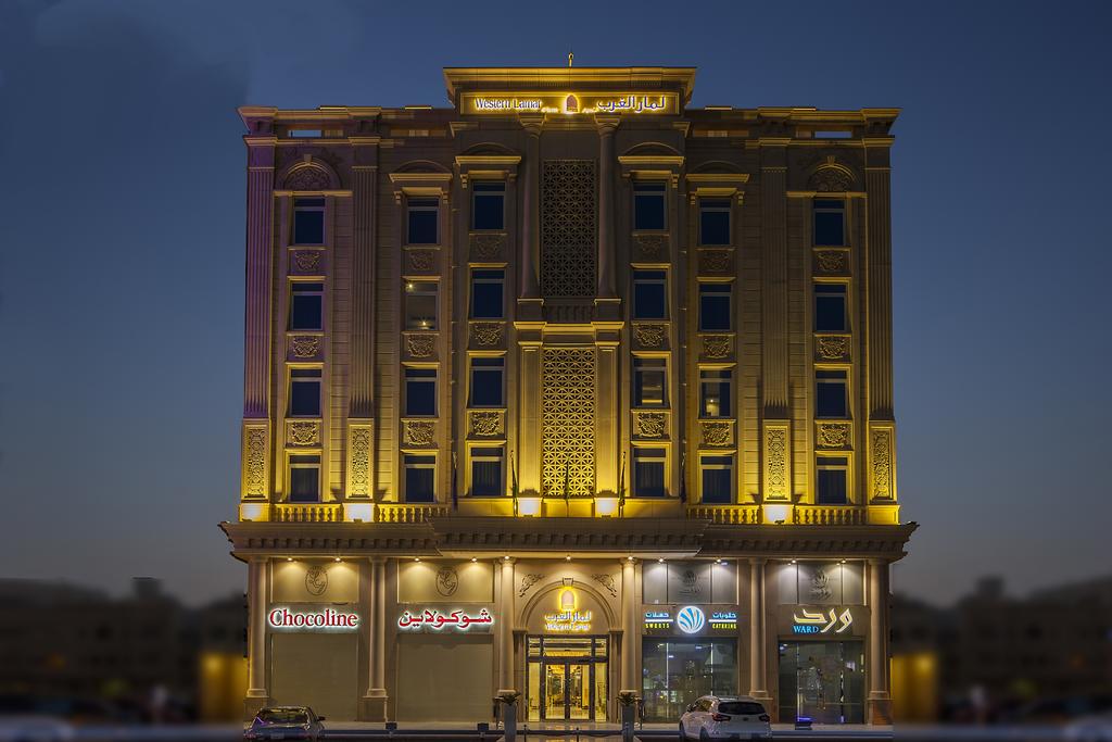 Western Lamar Hotel