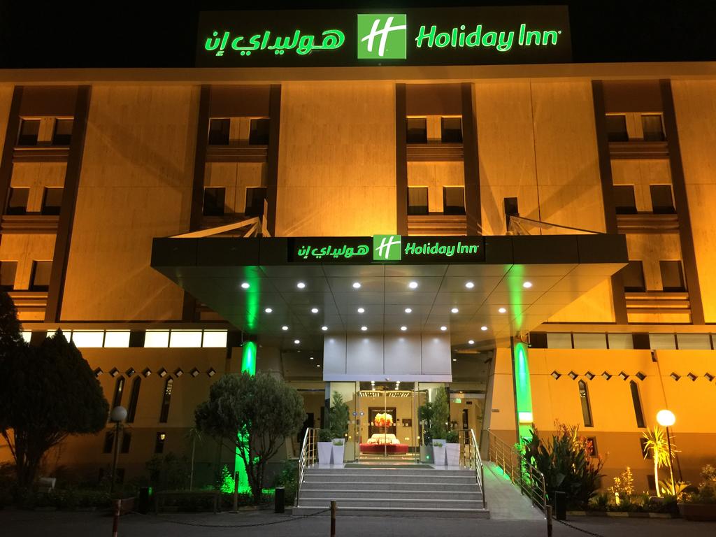 Holiday Inn Tabuk