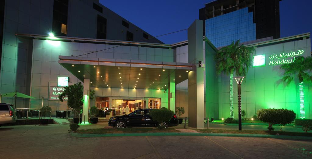 Holiday Inn Riyadh Ai Qasr