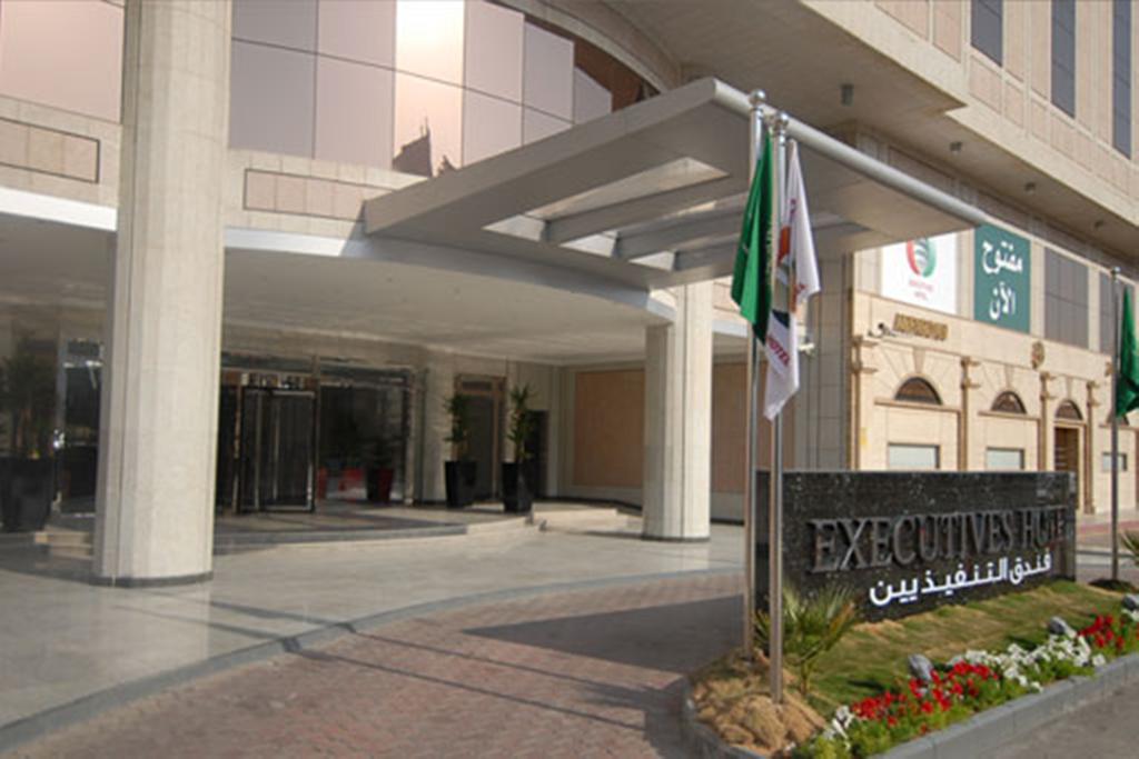 Executives Hotel - Olaya