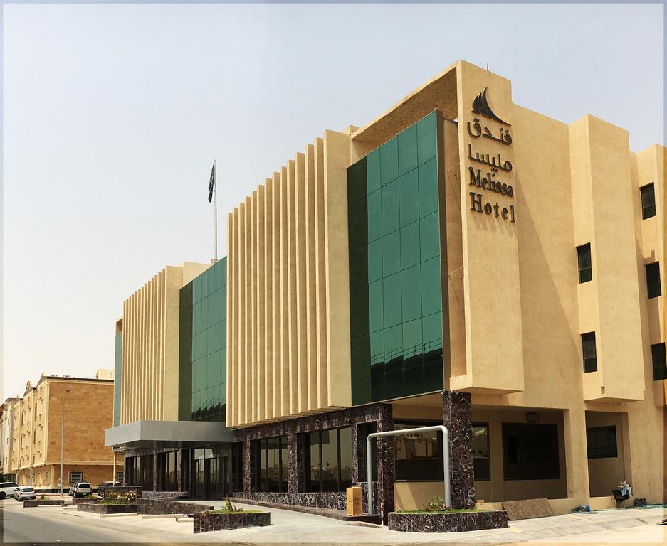 Melissa Hotel Riyadh