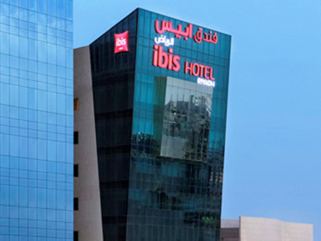 ibis Riyadh Olaya Street