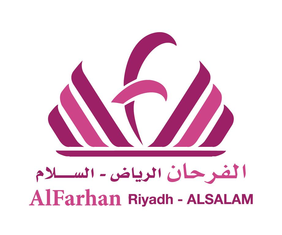 Al Farhan Hotel Suites - Al Salam