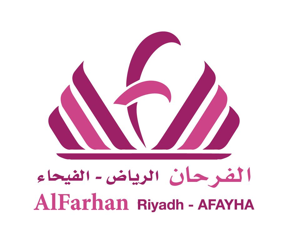 Al Farhan Hotel Suites