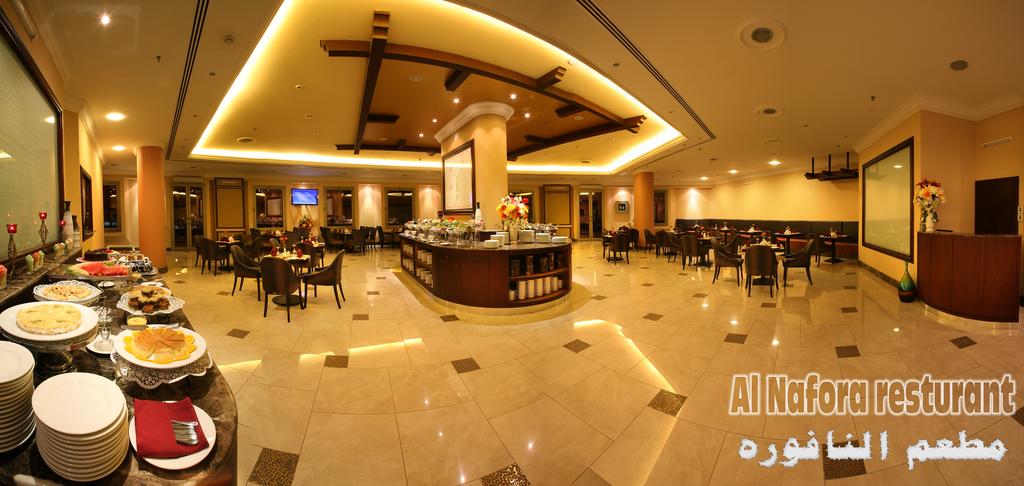 Coral Al Ahsa Hotel