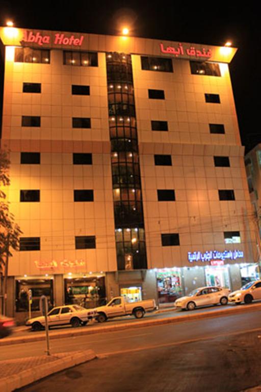 Abha Hotel