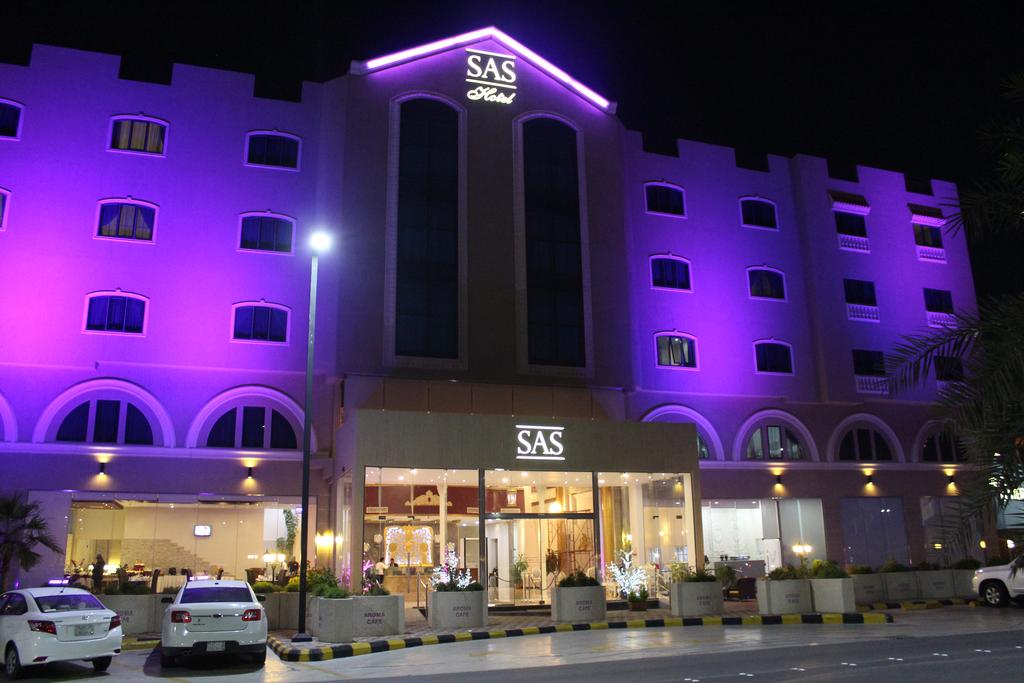 Quality Inn SAS Al Jubail