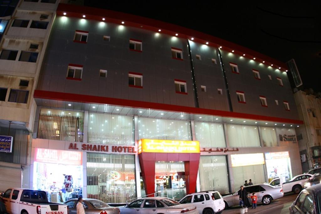 Al Shaiki Hotel