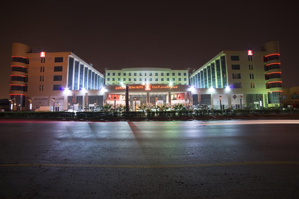 CROM Hotel Al Khobar