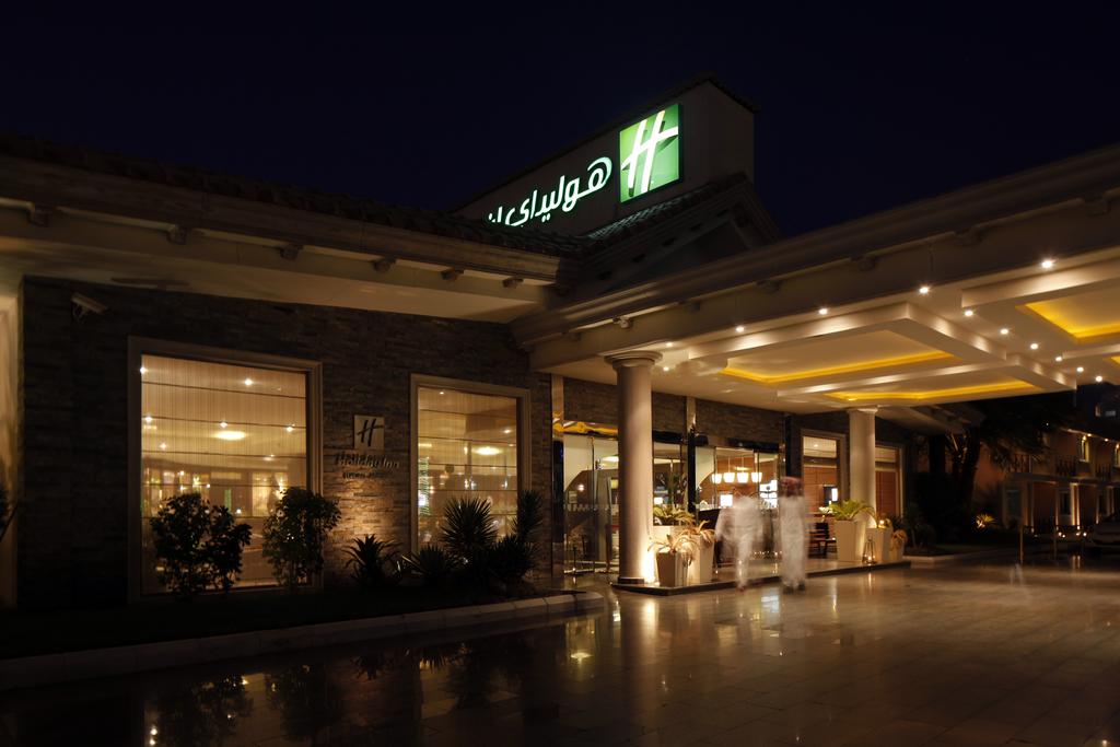 Holiday Inn Al Khobar Corniche