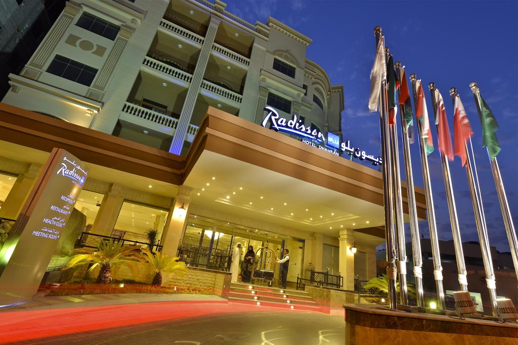 Radisson Blu Hotel Dhahran