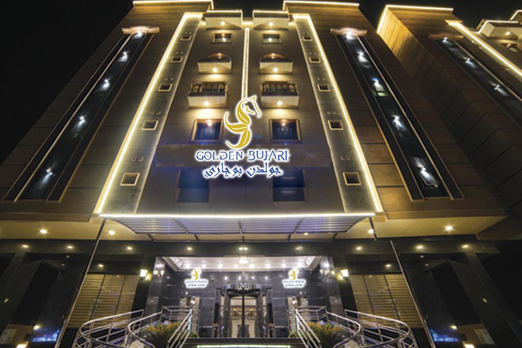 Golden Bujari Kyan Hotel