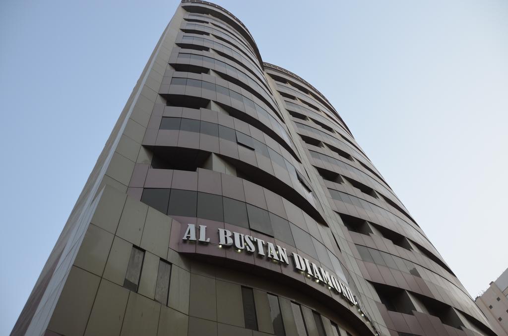 Al Bostan Al Masi Hotel