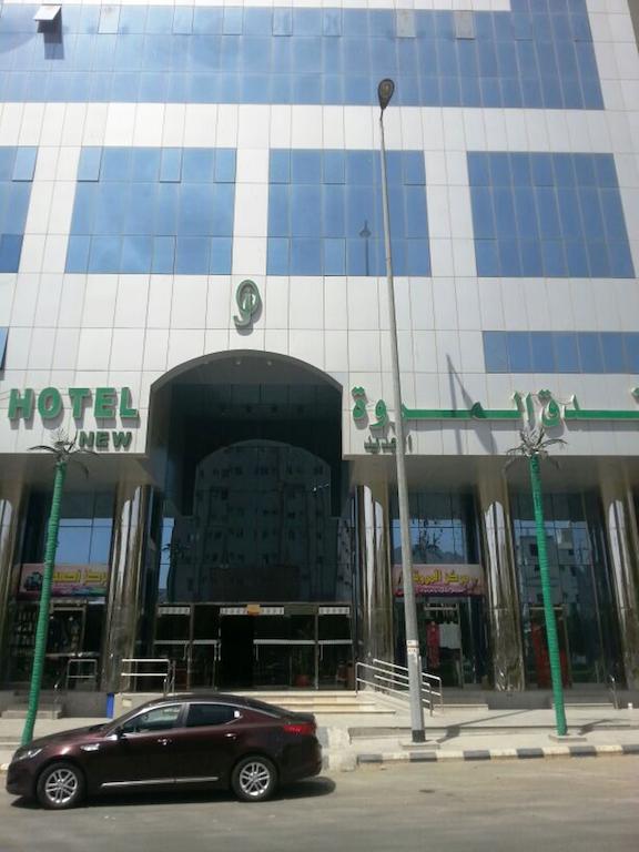 Al Marwah Al Jadeed Hotel