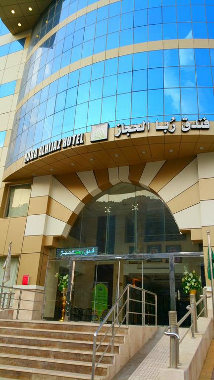 Ruba Al Hijaz Hotel