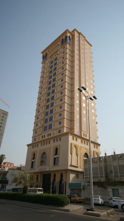 Al Azhar Palace Hotel