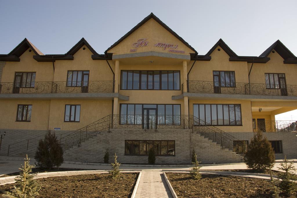 Hotel Akmaral