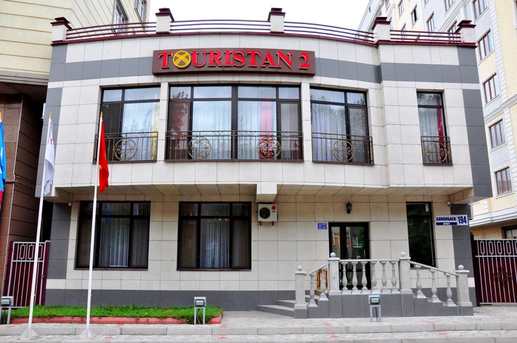 Touristan 2 Hotel