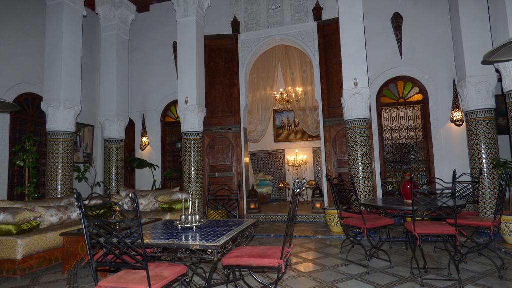 Riad Dar Skalli