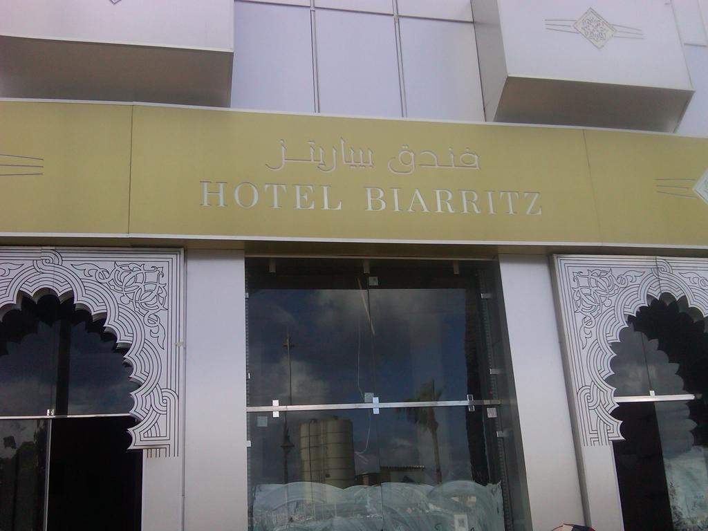 Hotel Biarritz