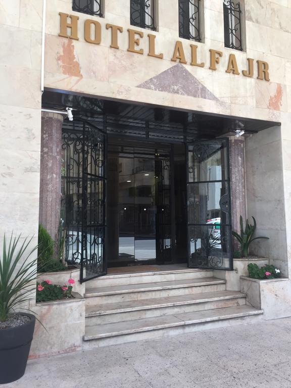 Hôtel Al Fajr