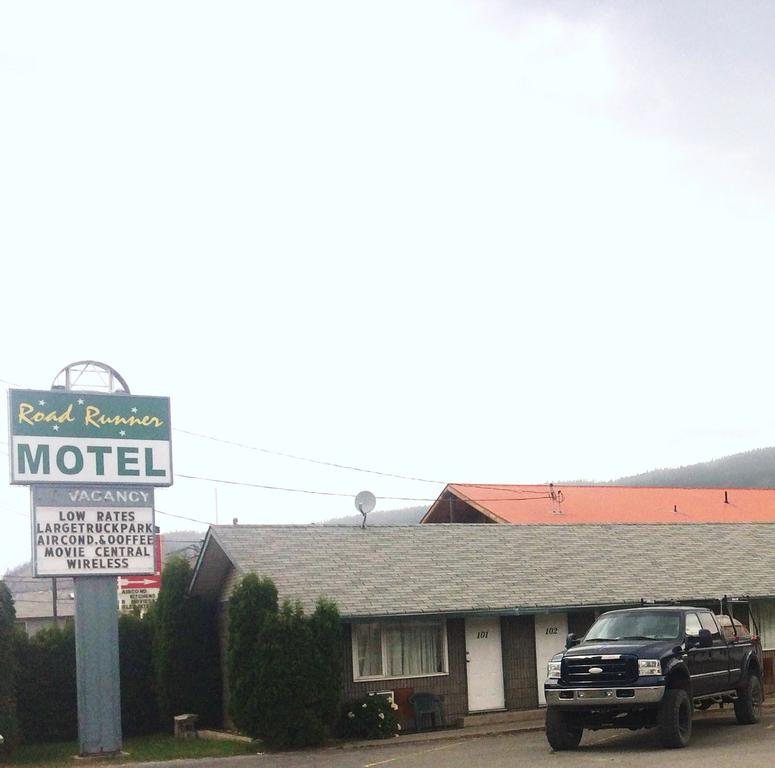 Road Runner Motel