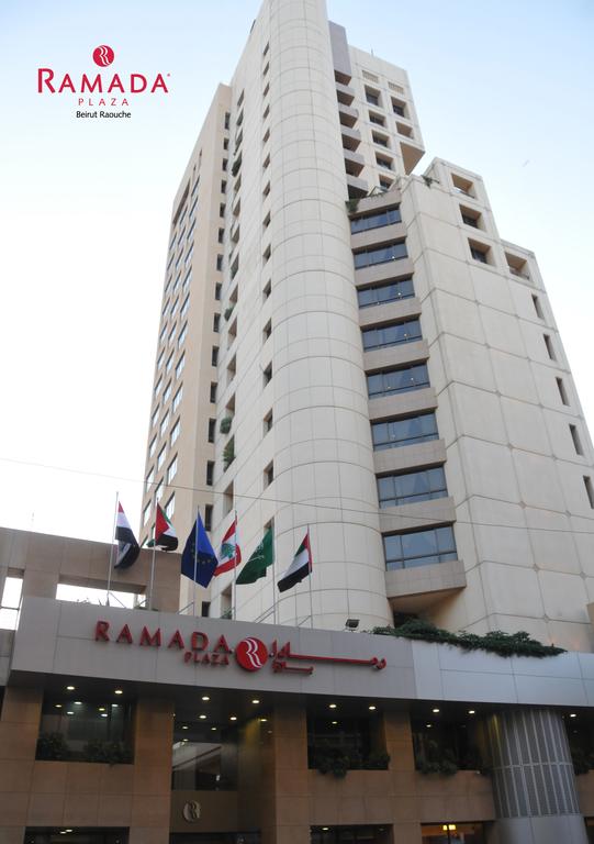 Ramada Plaza Beirut Raouche