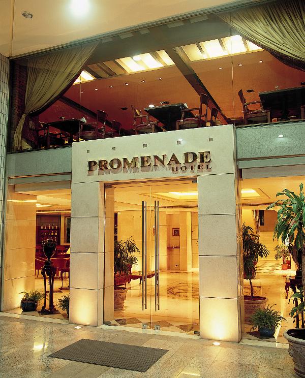 Beirut Promenade Hotel