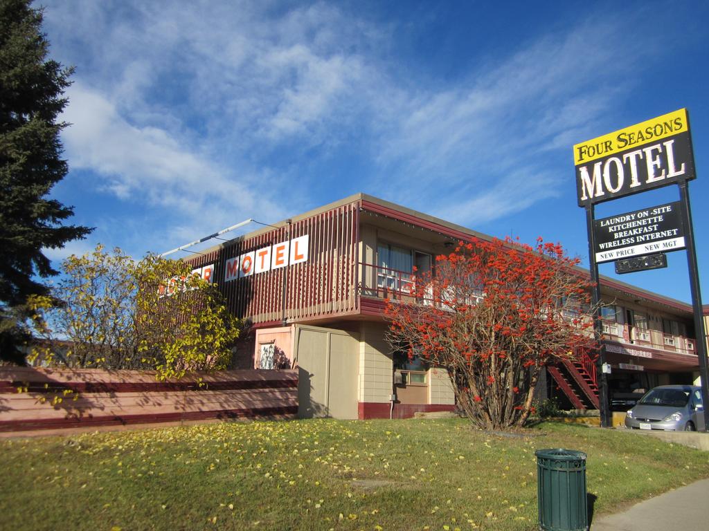 Four Seasons Motor Inn