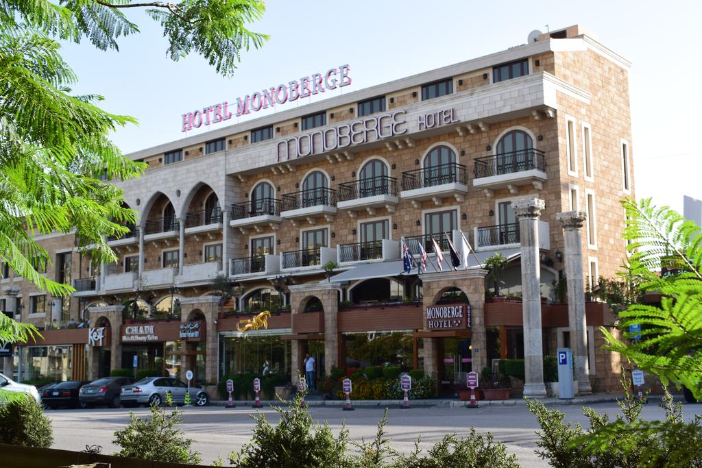 Monoberge Hotel