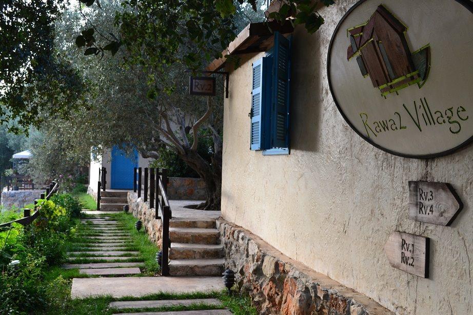 Rawa2 Village