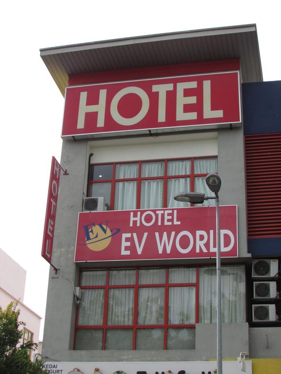 EV World Hotel Shah Alam 2  Uitm and Hospital Shah Alam