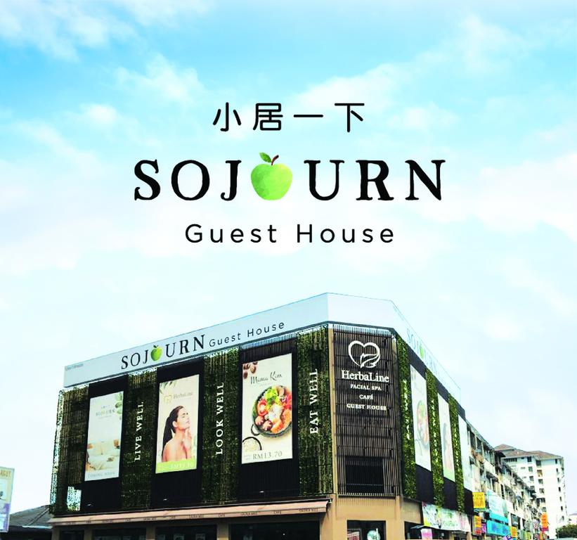 Sojourn Guest House